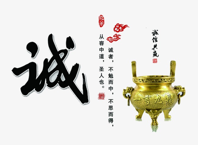 新津要债公司