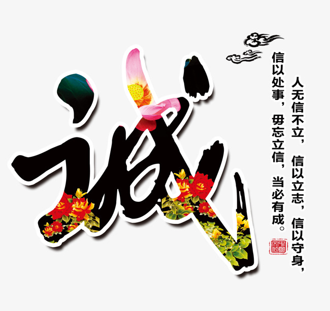 新津要账公司
