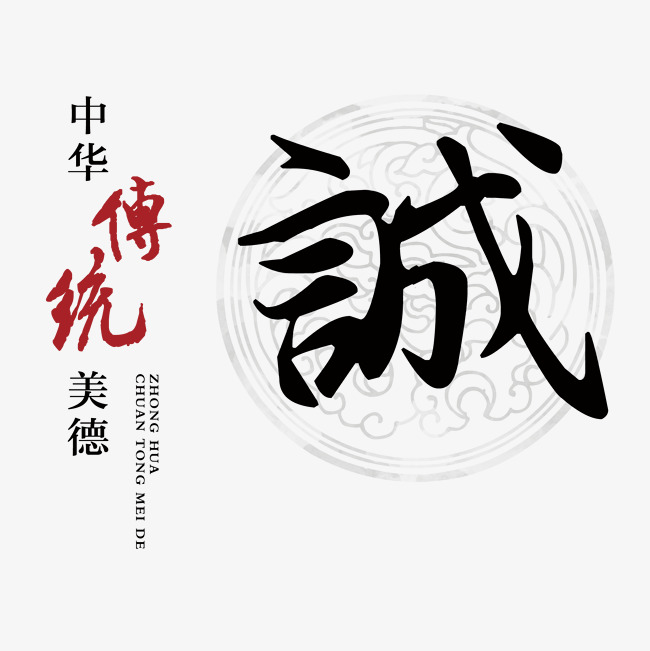 新津讨账公司